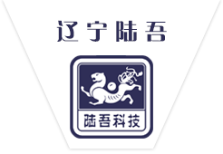 香港晟煜貿(mào)易有限公司