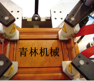 青林高頻組框機(jī)大量供應(yīng)